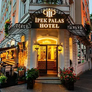 Ipek Стамбул